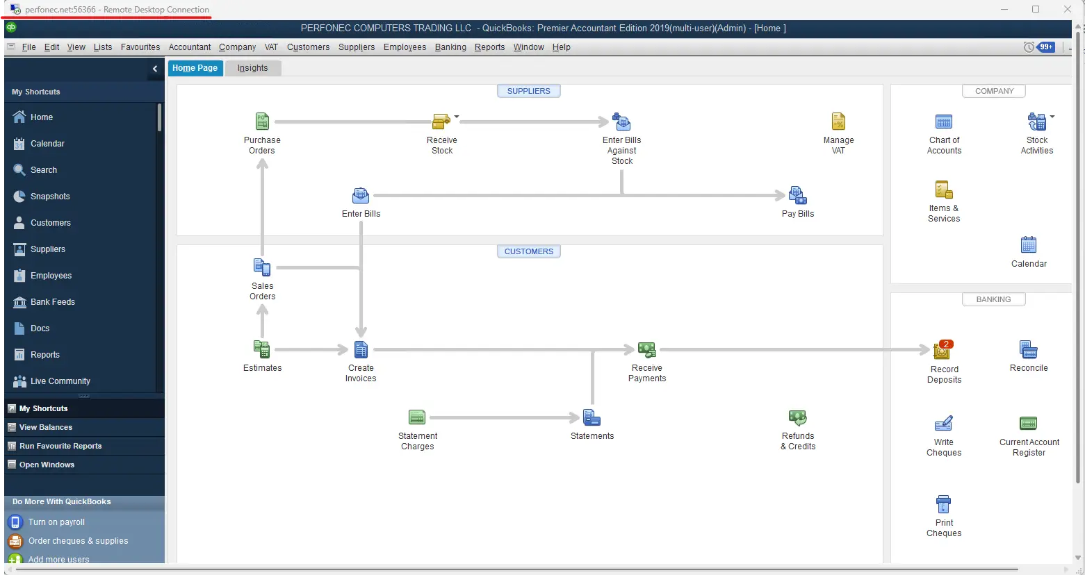 Cloud Server Interface