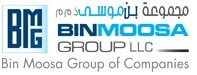 BINMOOSA GROUP LOGO