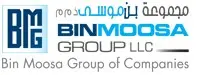 BINMOOSA GROUP LOGO